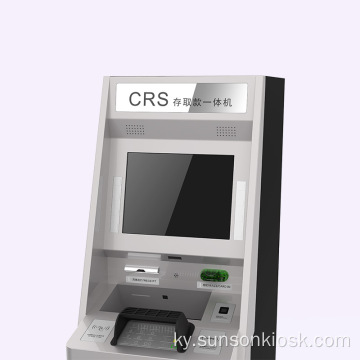 Аэропорттор үчүн CRS Cash Recycling System